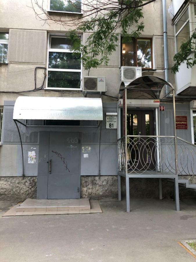Sun Apartments City Centre Οδησσός Εξωτερικό φωτογραφία
